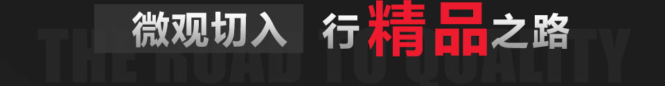 河北穩(wěn)安金屬絲網(wǎng)制品有限公司位于河北省衡水市安平縣，我廠專業(yè)研發(fā)、生產(chǎn)、不銹鋼絲網(wǎng),不銹鋼網(wǎng),不銹鋼篩網(wǎng),不銹鋼網(wǎng),316l不銹鋼絲網(wǎng),304不銹鋼網(wǎng),316不銹鋼絲網(wǎng),316l不銹鋼絲網(wǎng),不銹鋼網(wǎng)帶,方孔篩網(wǎng),方孔網(wǎng),304不銹鋼網(wǎng)帶,金剛網(wǎng),不銹鋼絲網(wǎng)廠家生產(chǎn)經(jīng)驗(yàn)豐富，產(chǎn)品質(zhì)量過硬。公司秉承“顧客至上，銳意進(jìn)取”的經(jīng)營(yíng)理念，堅(jiān)持“客戶是上帝”的原則為廣大客戶提供優(yōu)質(zhì)的服務(wù)。
      我廠主要生產(chǎn)金剛網(wǎng)，也可生產(chǎn)窗紗，其中我廠所生產(chǎn)的金剛網(wǎng)有金剛網(wǎng)、防盜網(wǎng)、防彈網(wǎng)、201金剛網(wǎng)、304金剛網(wǎng)、金剛網(wǎng)卷網(wǎng)、噴塑金剛網(wǎng)、不銹鋼防盜網(wǎng)、高碳鋼金剛網(wǎng)等......